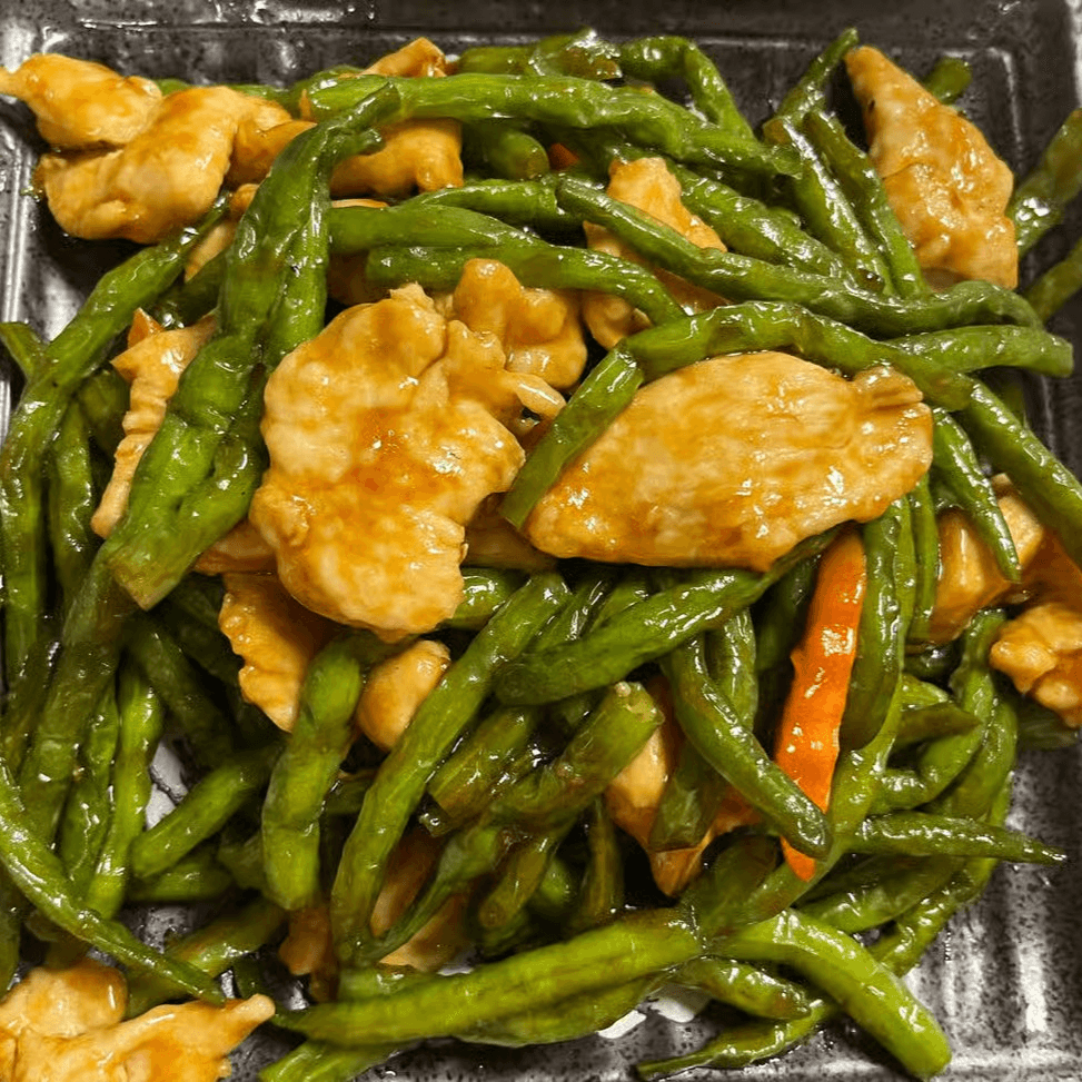 C15. Chicken with String Beans