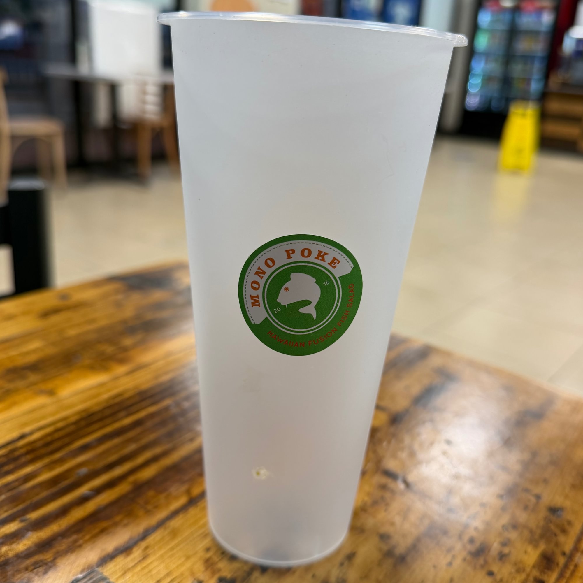 Fountain Drink