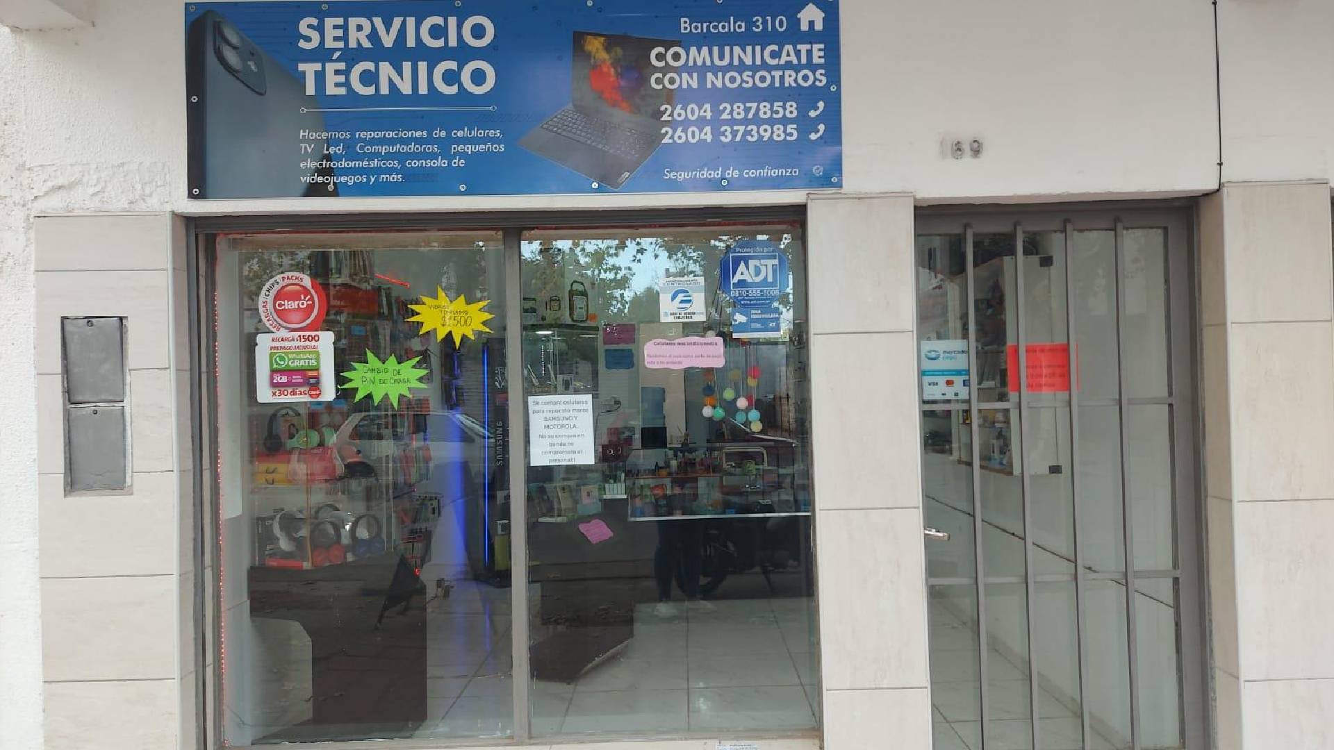 Galería en miniatura