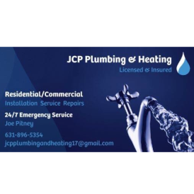 JCP Plumbing &amp; Heating Logo