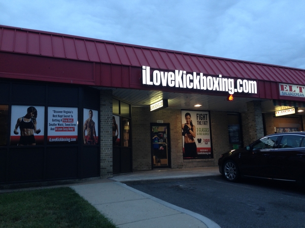 Images iLoveKickboxing - Alexandria
