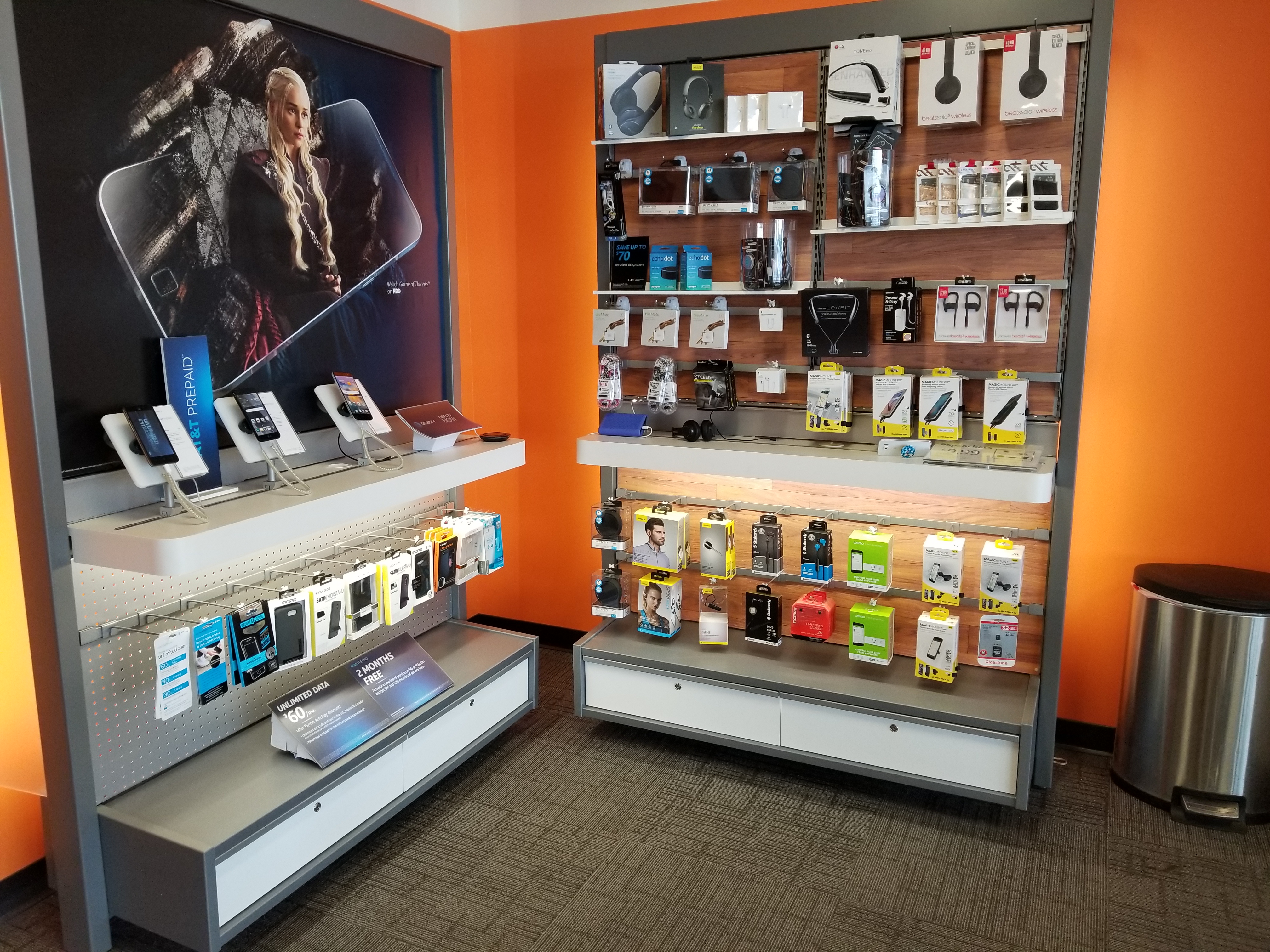 AT&T Store Photo