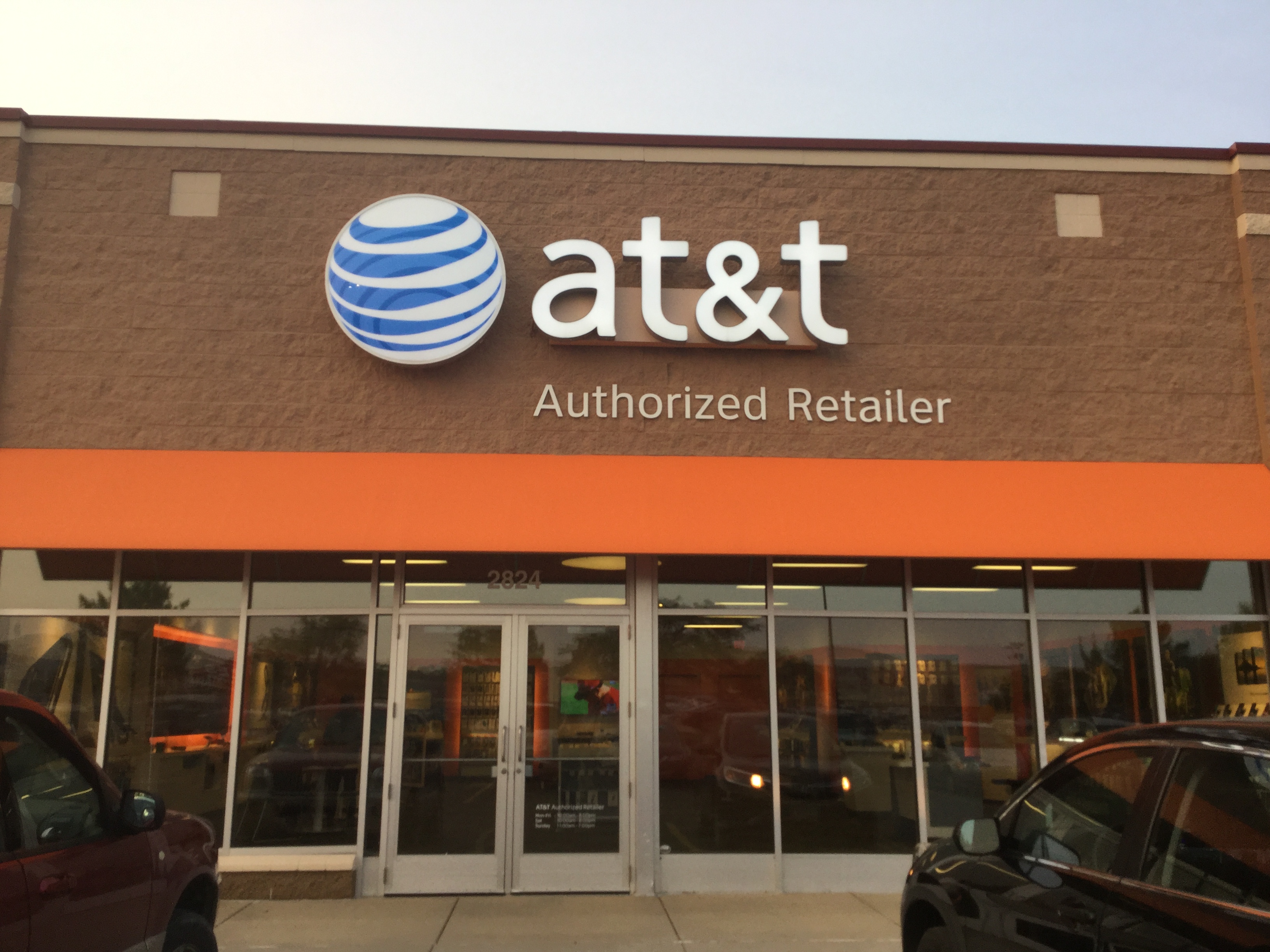 AT&T Store Photo