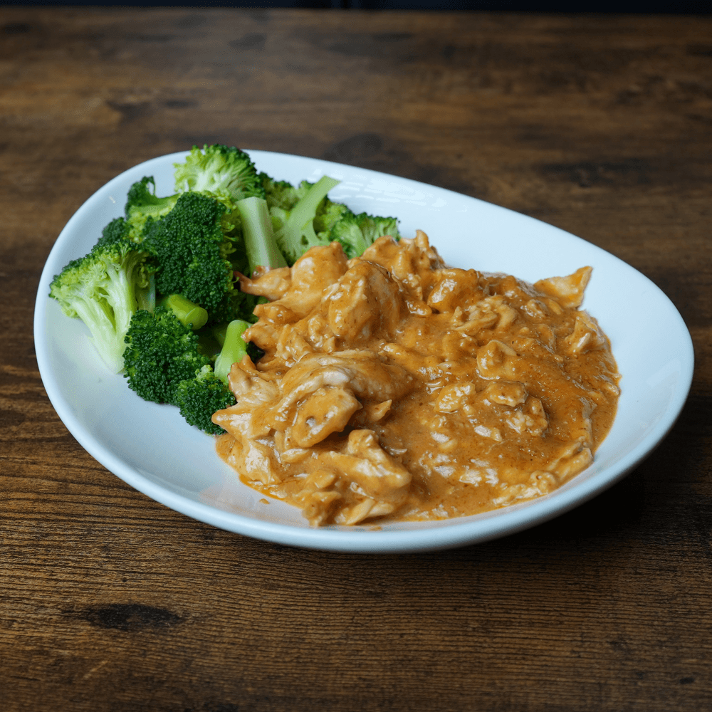 Panang Curry