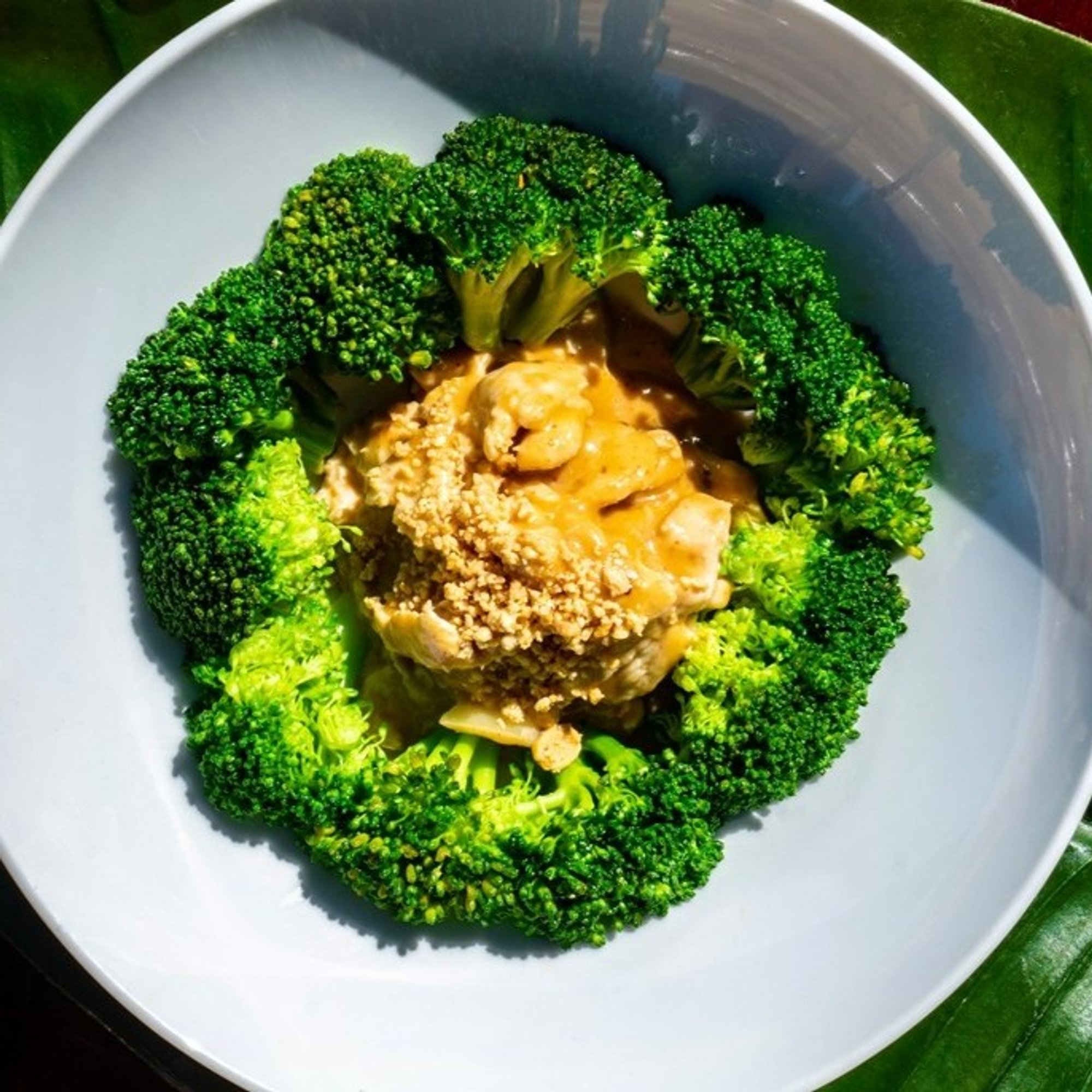 L Peanut Sauce
