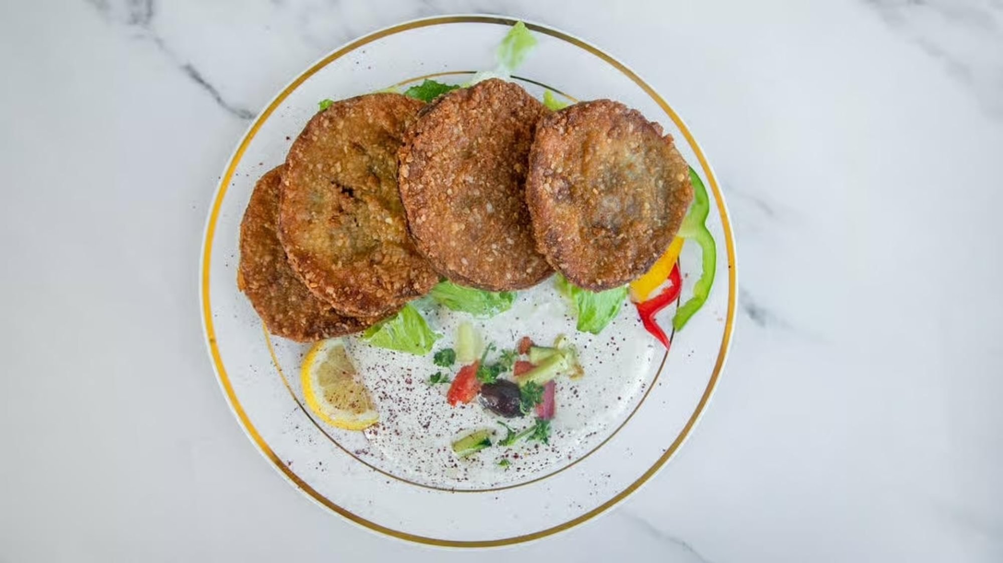 Fried Eggplant