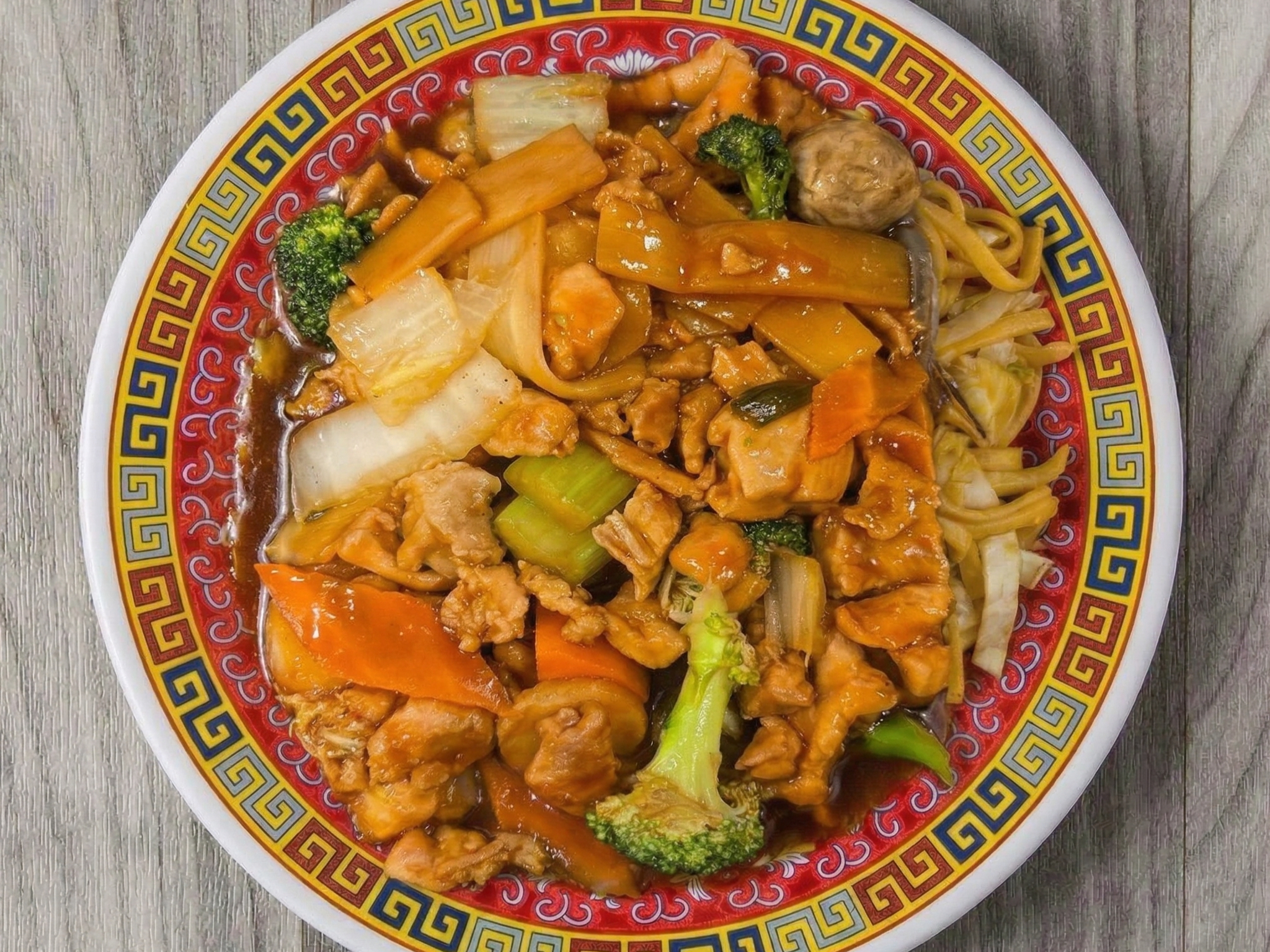 Chicken With Vegetables