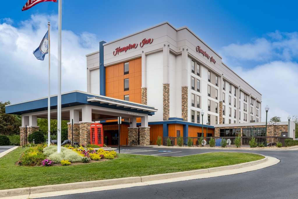 Hampton Inn Christiansburg/Blacksburg Logo