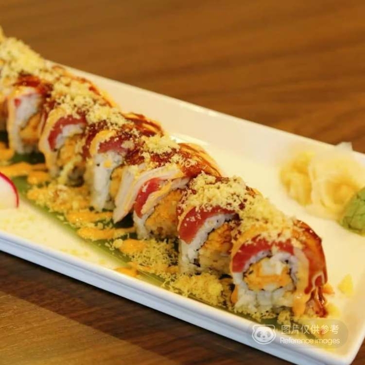 Tiger Roll