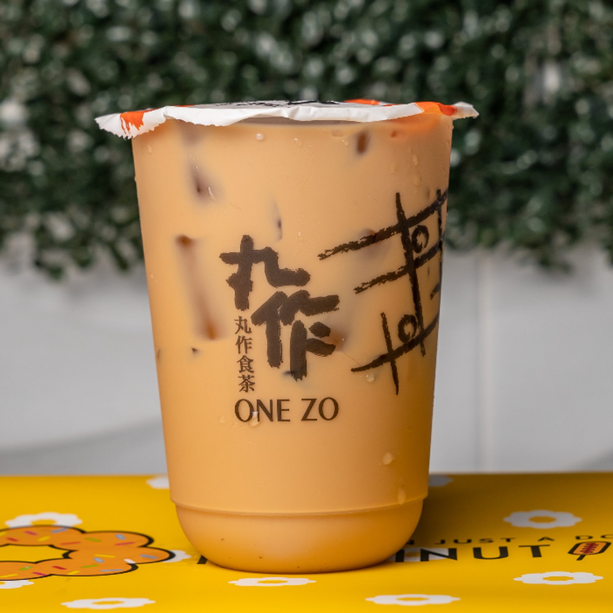 Burny Caramel Milk Tea