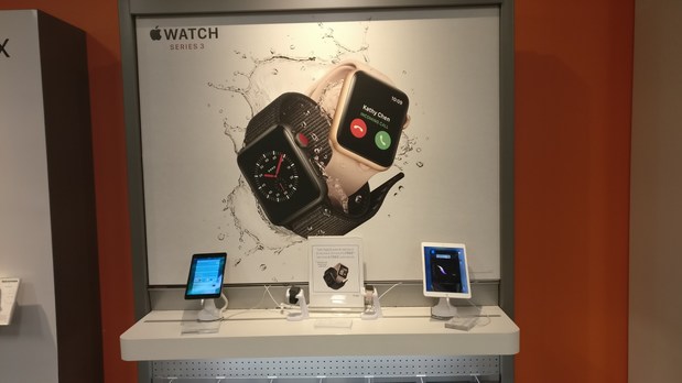 Images AT&T Store