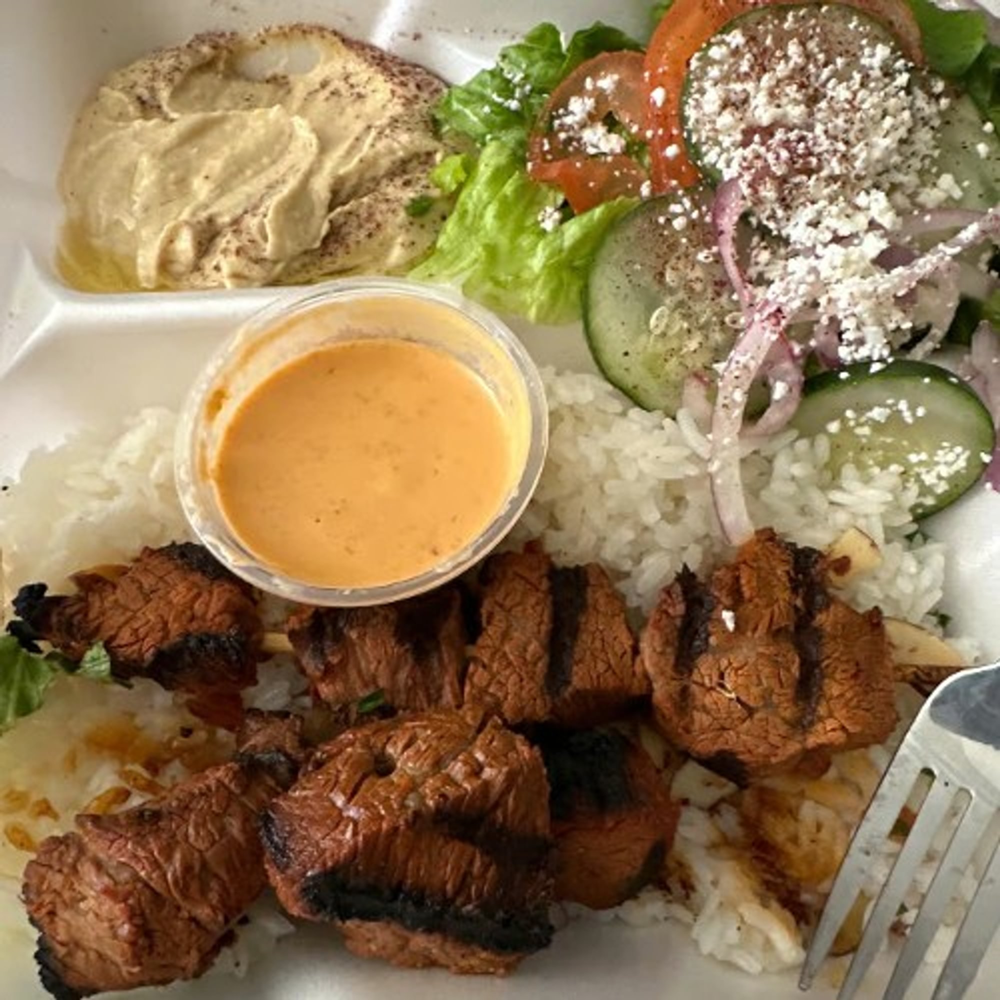 Beef Tri-Tip Kabob Plate