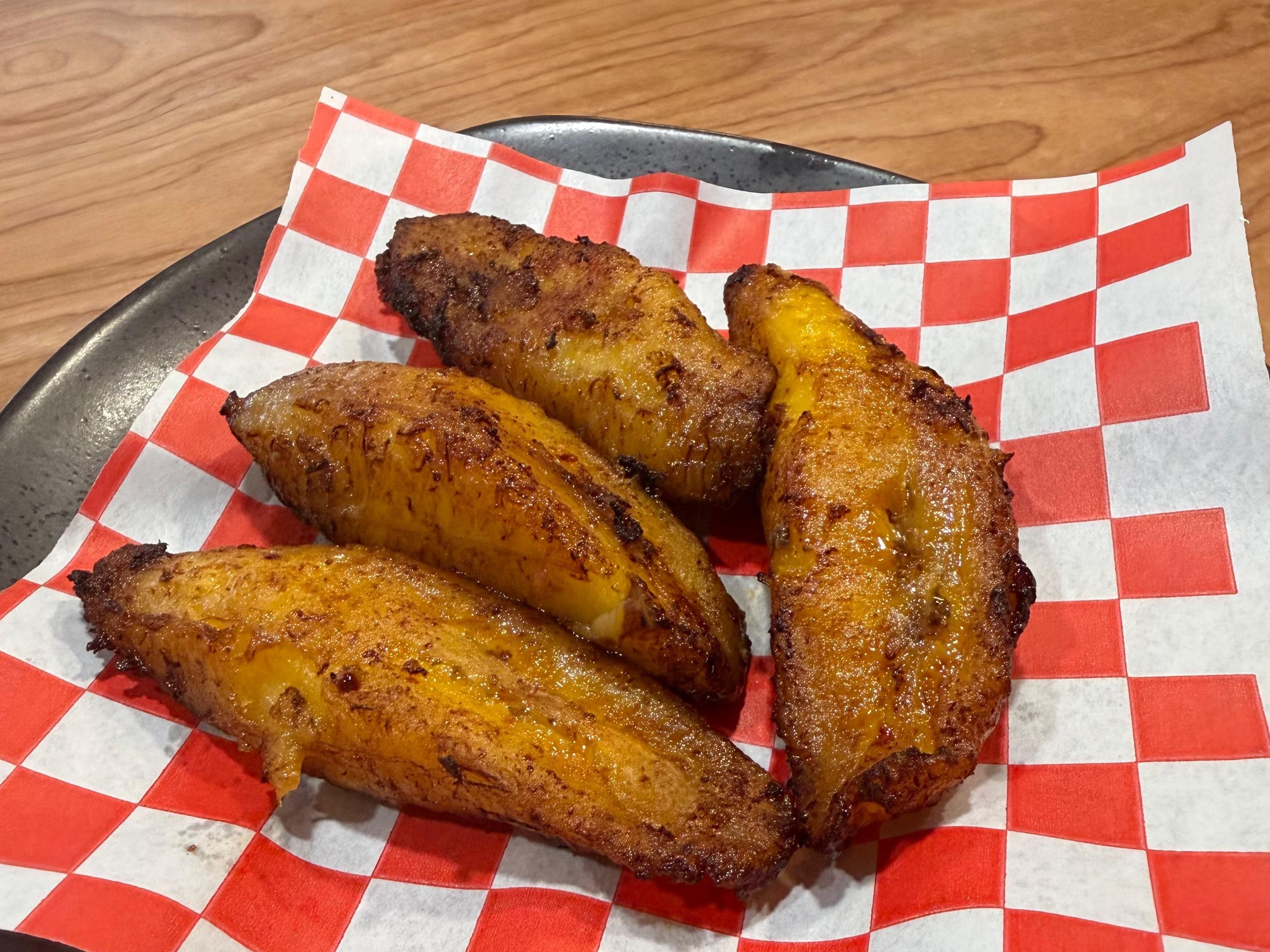 Sweet Plantains / Maduros