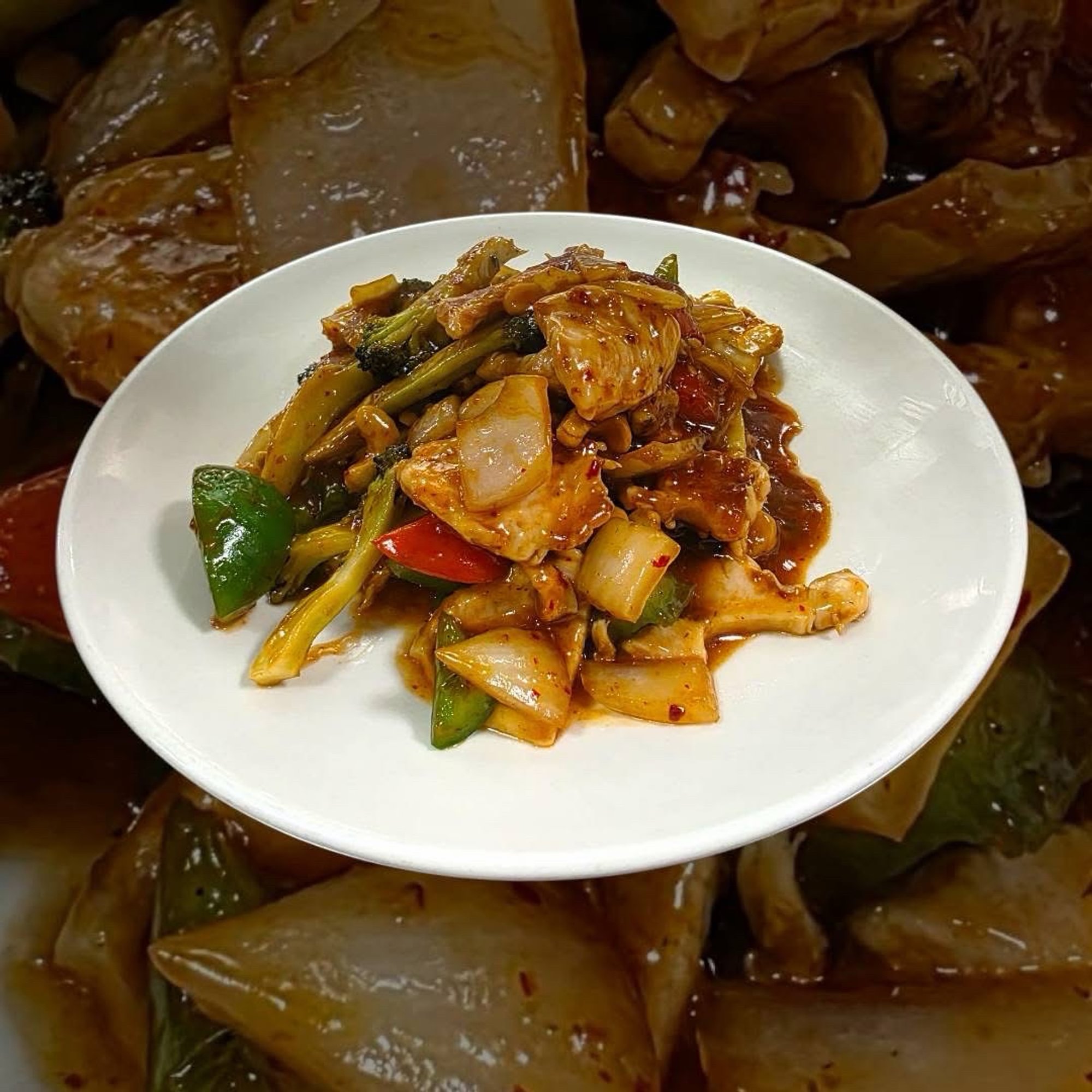 # 23: Prik Paow Cashew