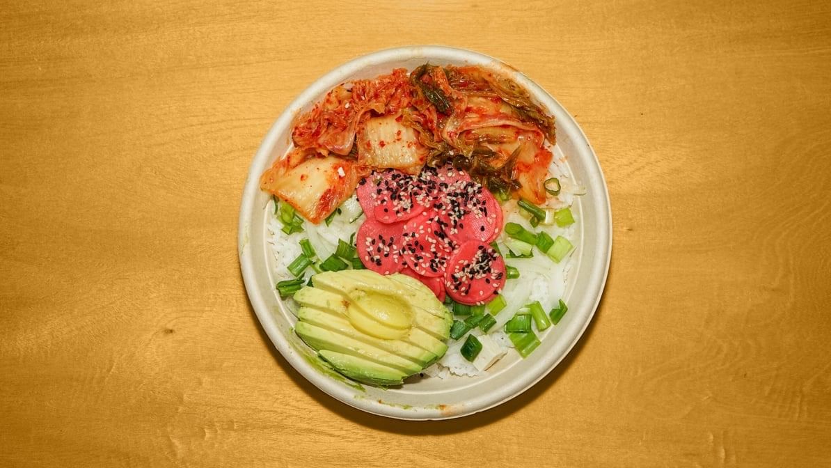Hawaiian Bowl Veggie