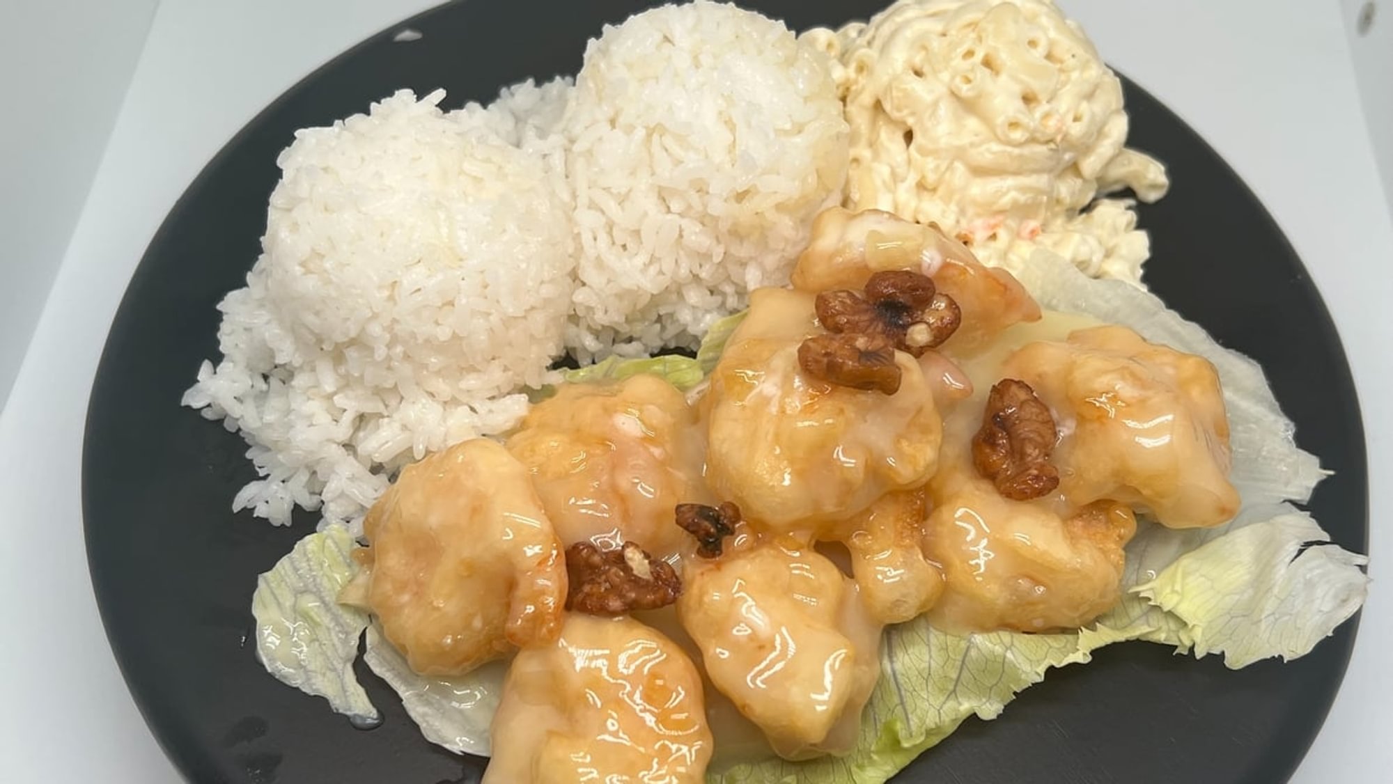 Honey Walnut Shrimp