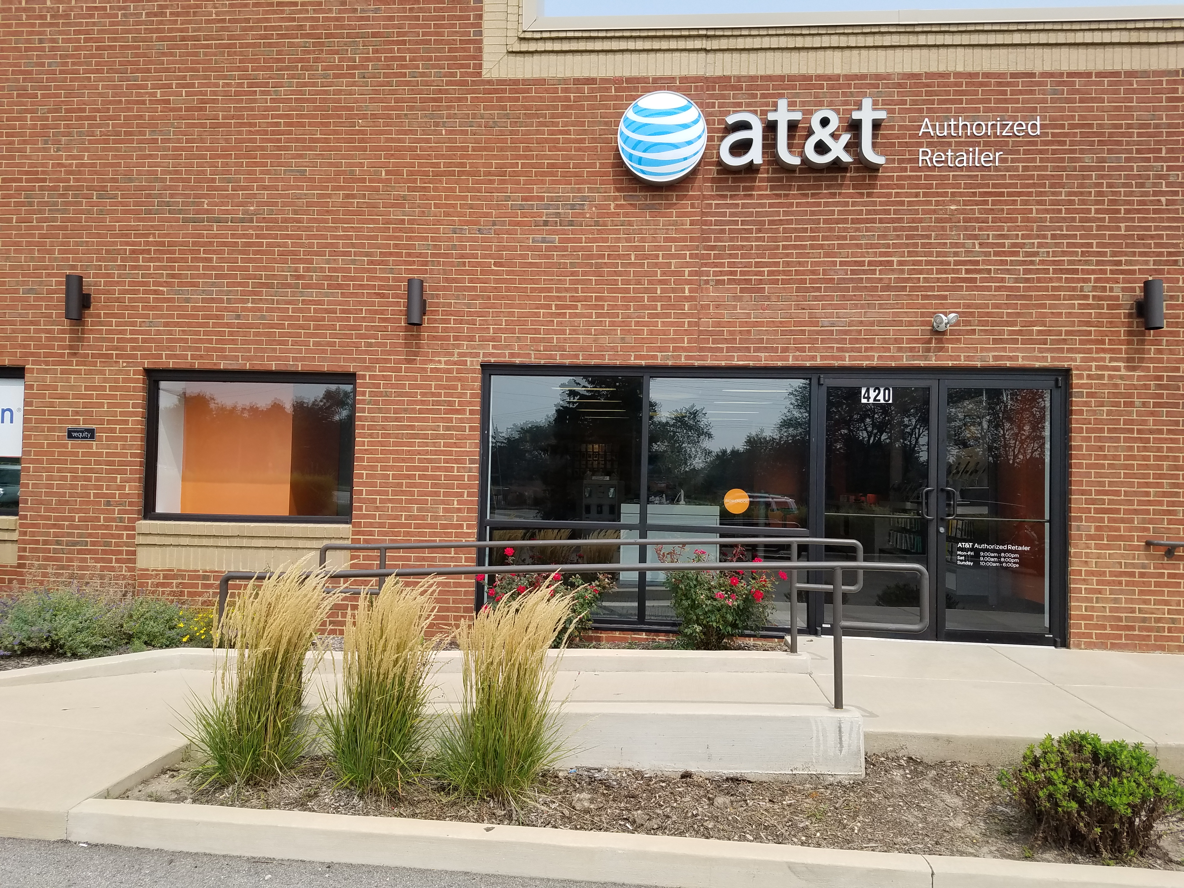 AT&T Store Photo