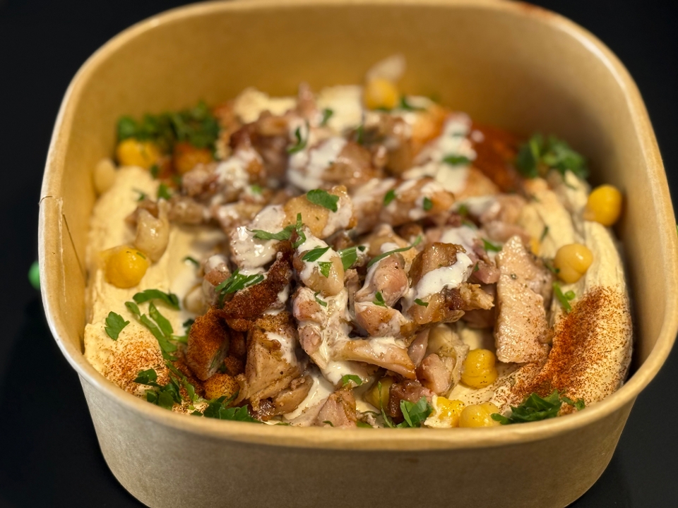Chicken Shawarma Bowl