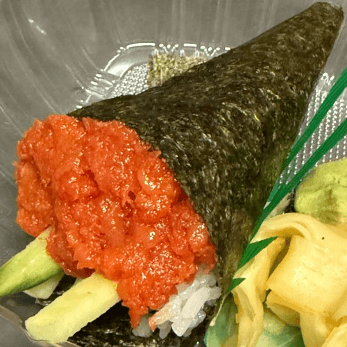 (HR) Spicy Tuna