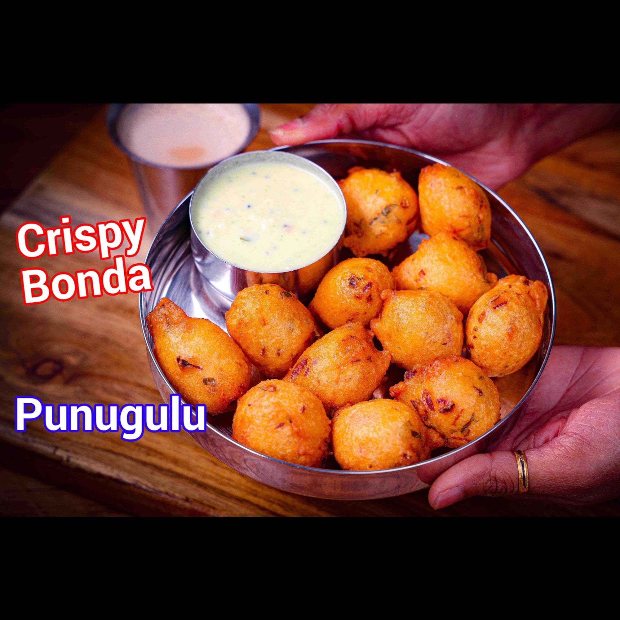 Punugulu (starts From 4pm)