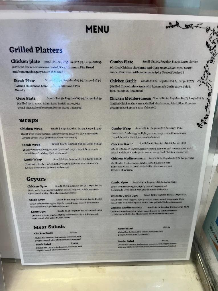 Gaters Restaurant Image