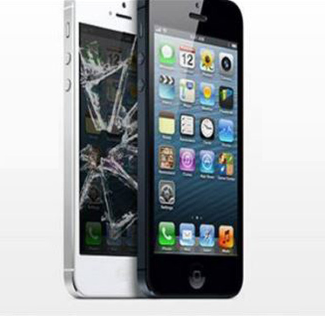 Ary Mobile Repair Centre Television Goods Retail Sale Of in Worcester WR1 3QT