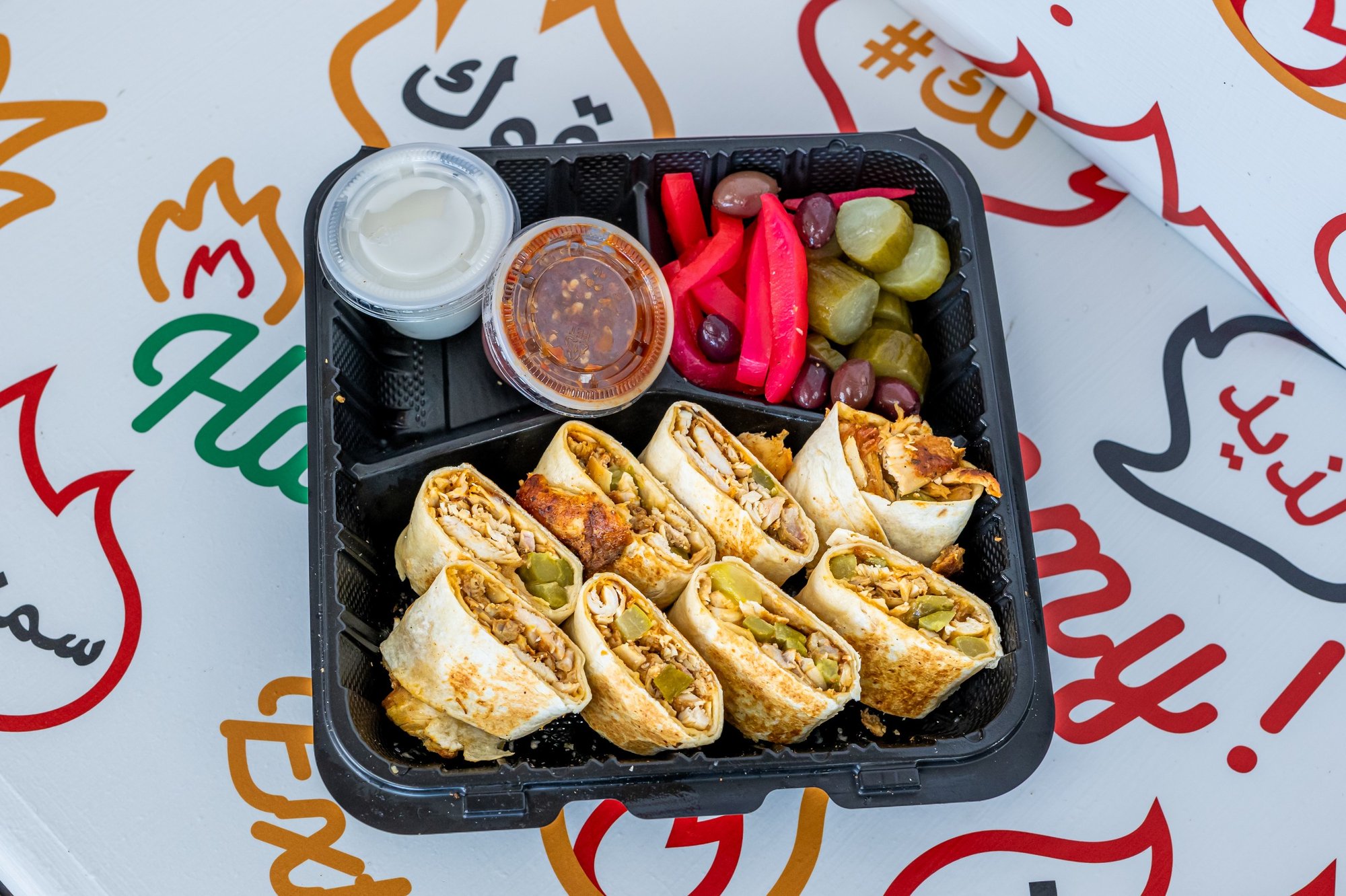 Chicken Shawarma Platter