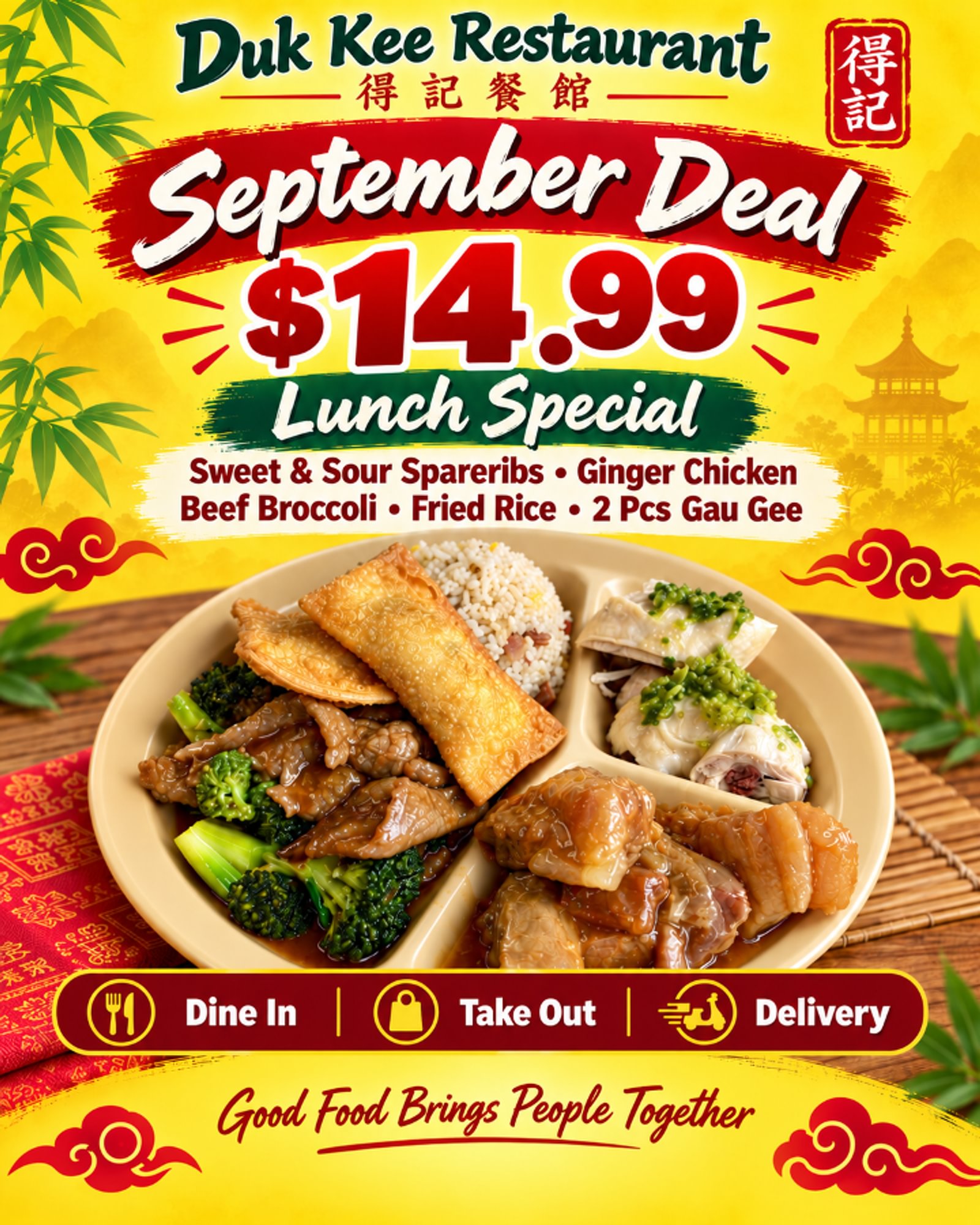 September lunch Special 14.99