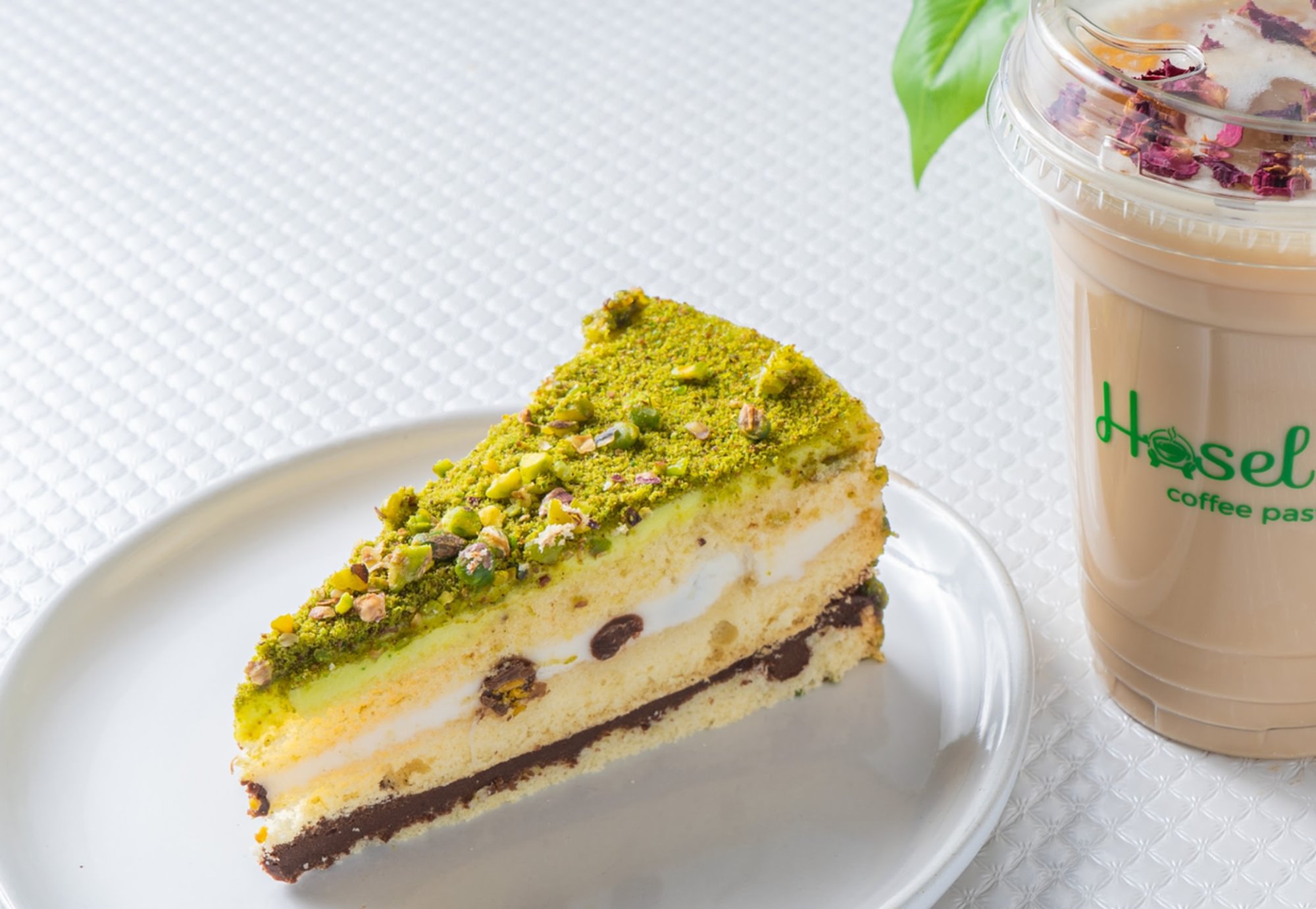 Pistachio & Chocolate Cake