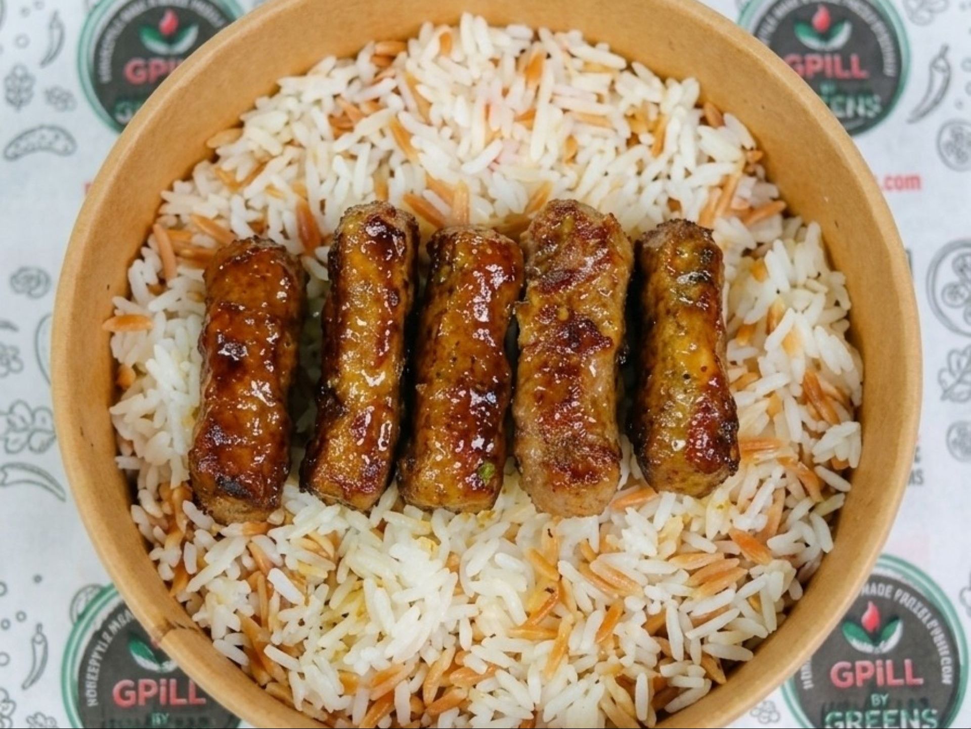 Kofte Kebab with Rice or House Salad