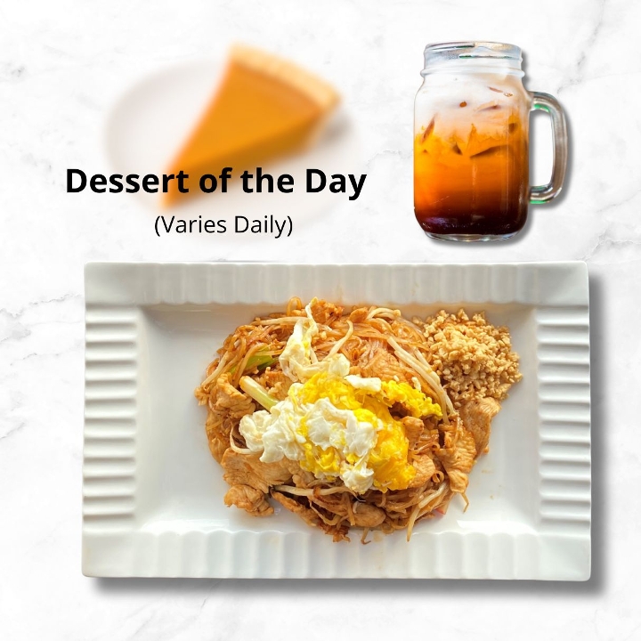 Pad Thai (Lunch Special)