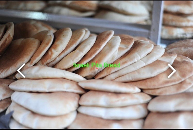 Pita Bread