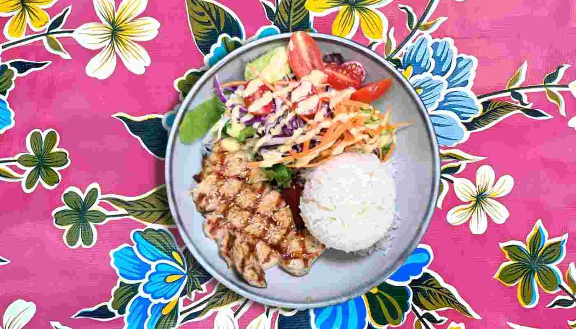 Teriyaki Chicken Rice Bowl