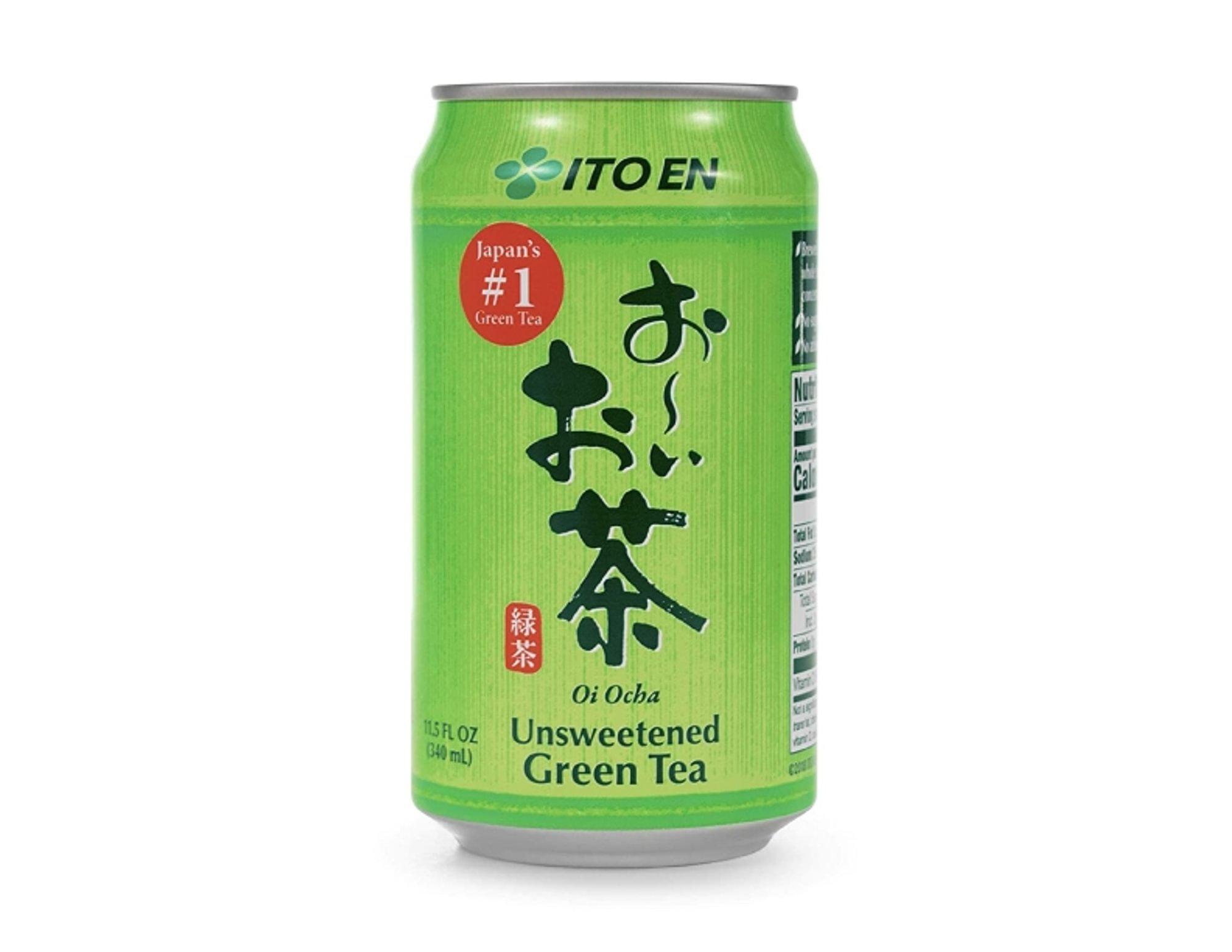Iced Green Tea "OI OCHA"