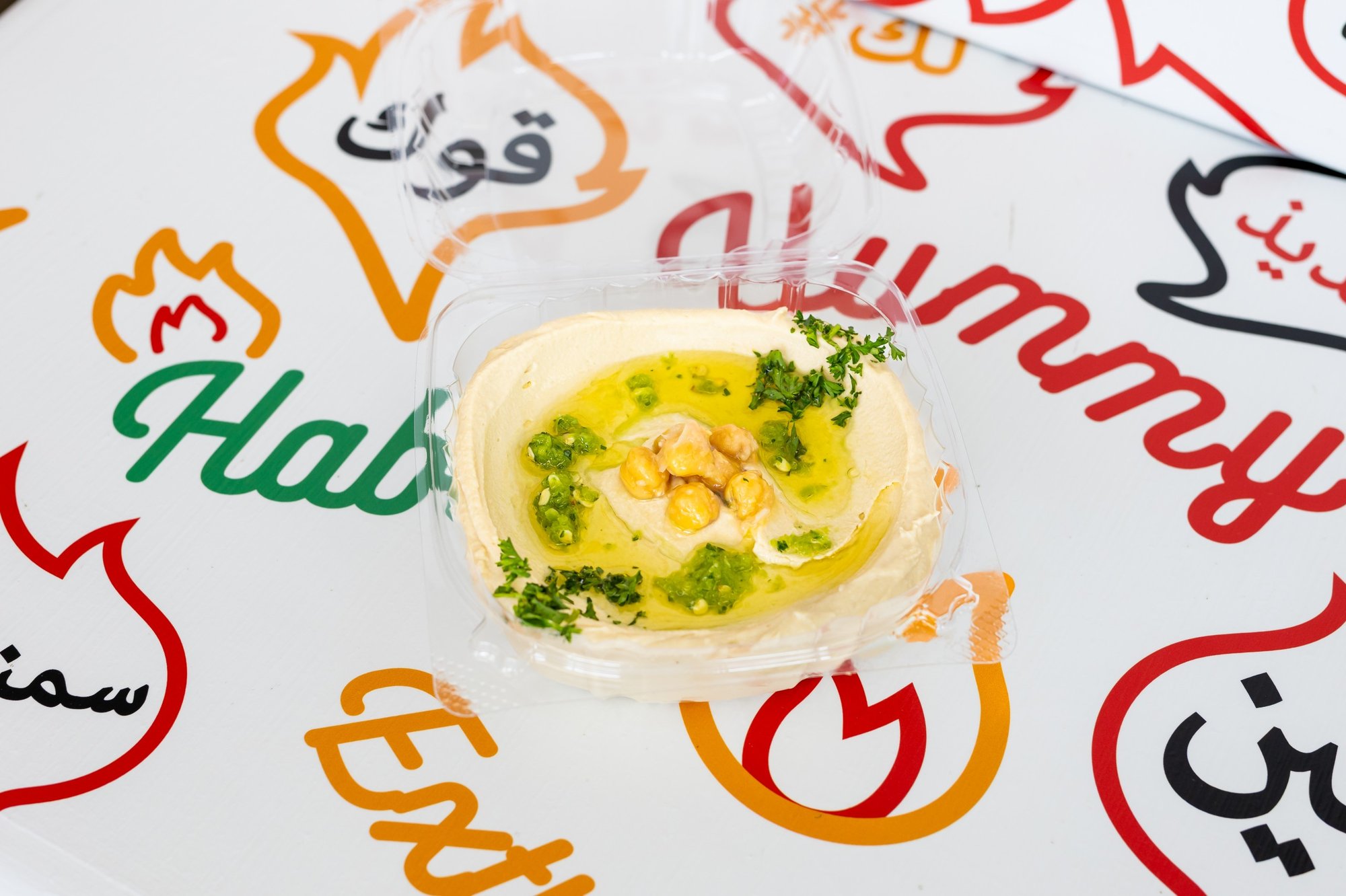 Hummus
