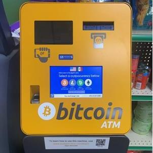 BudgetCoinz Bitcoin ATM - 24 Hours - BP Gas Station - Eastpointe Photo