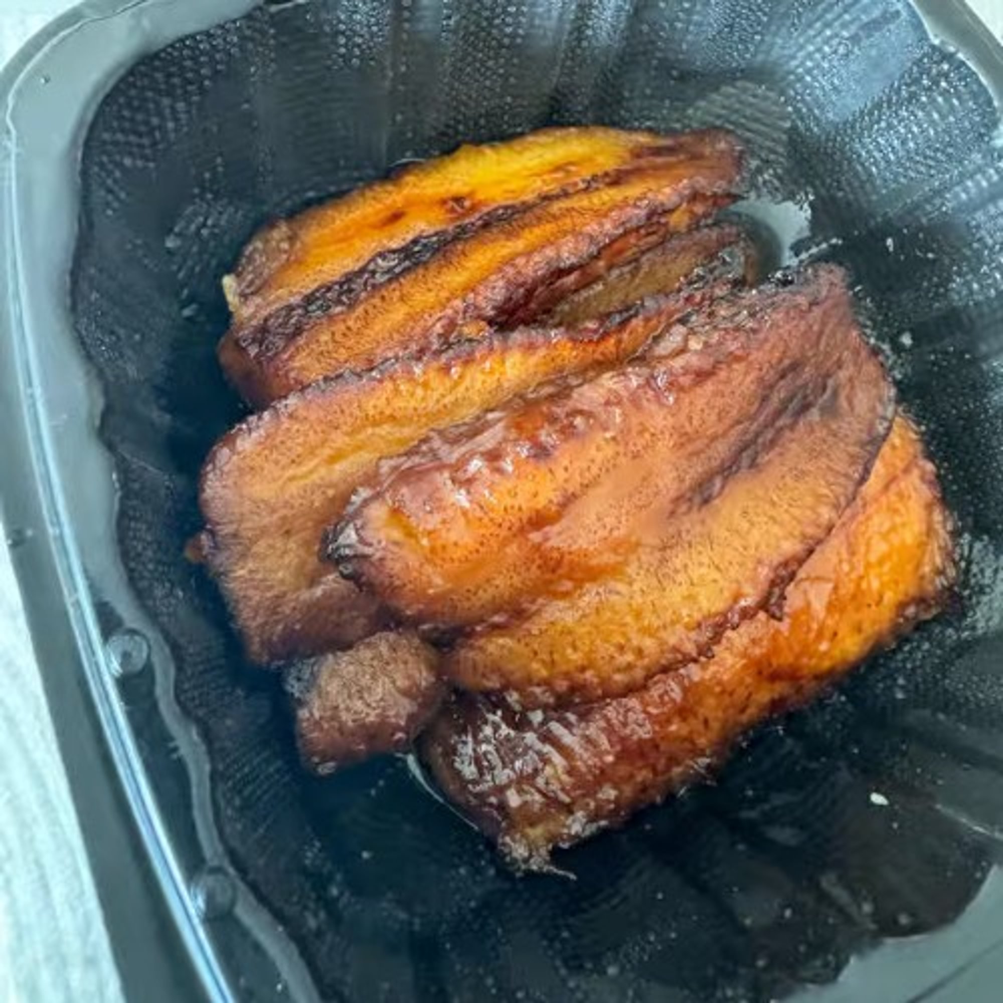 Fried Plantain Side