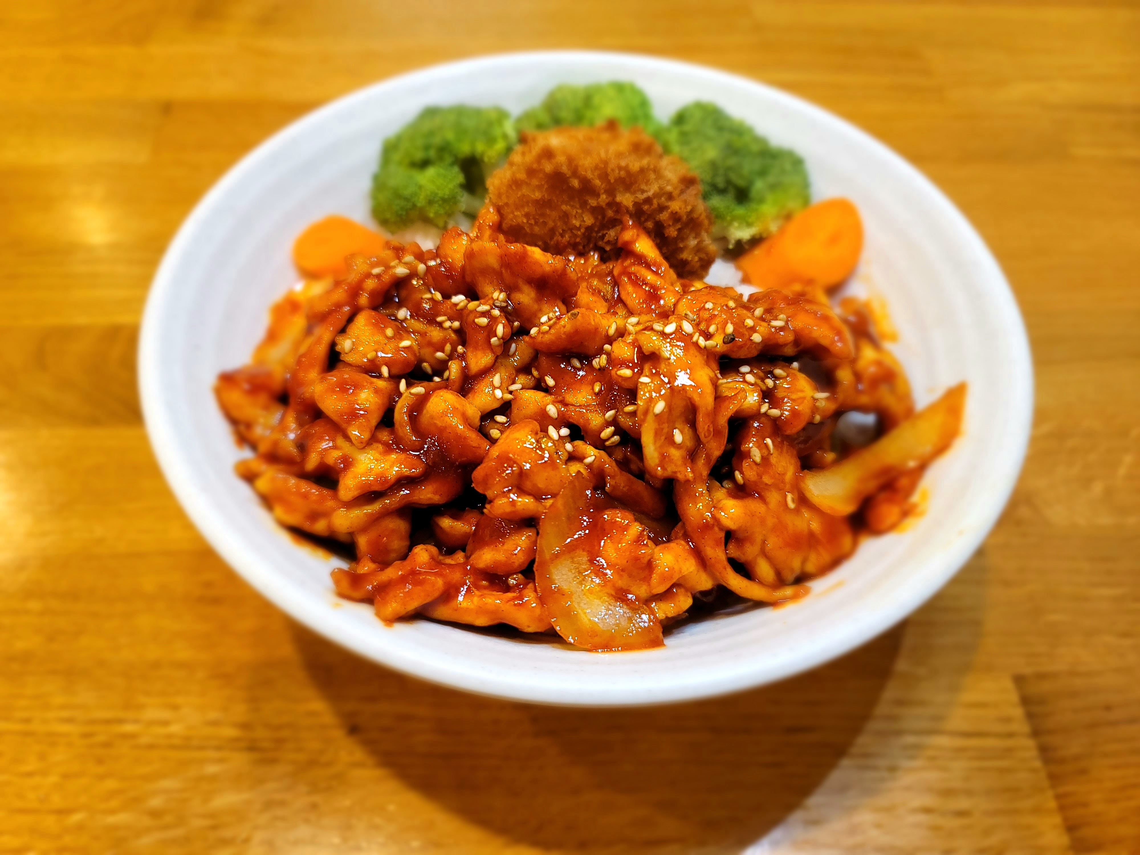 Spicy Chicken Bowl