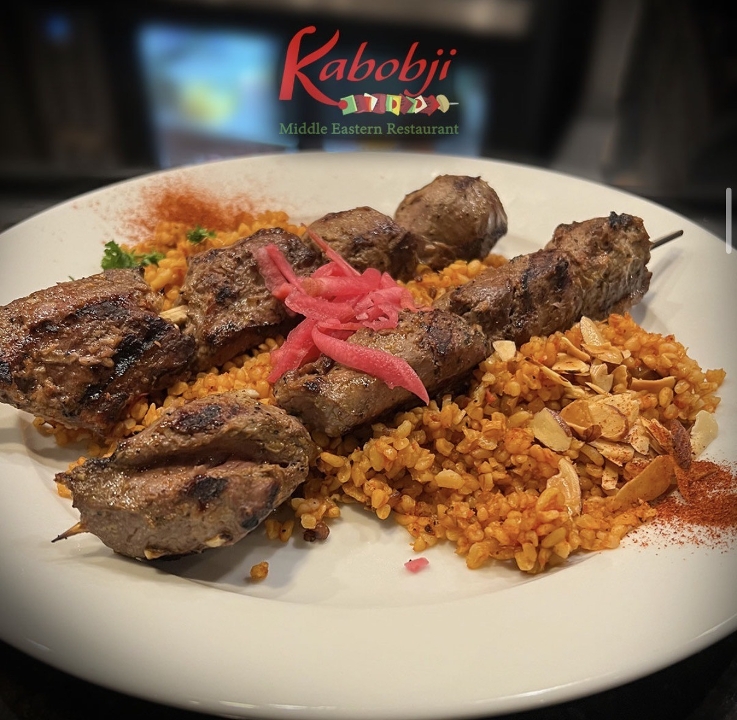 Lamb Kabob Platter