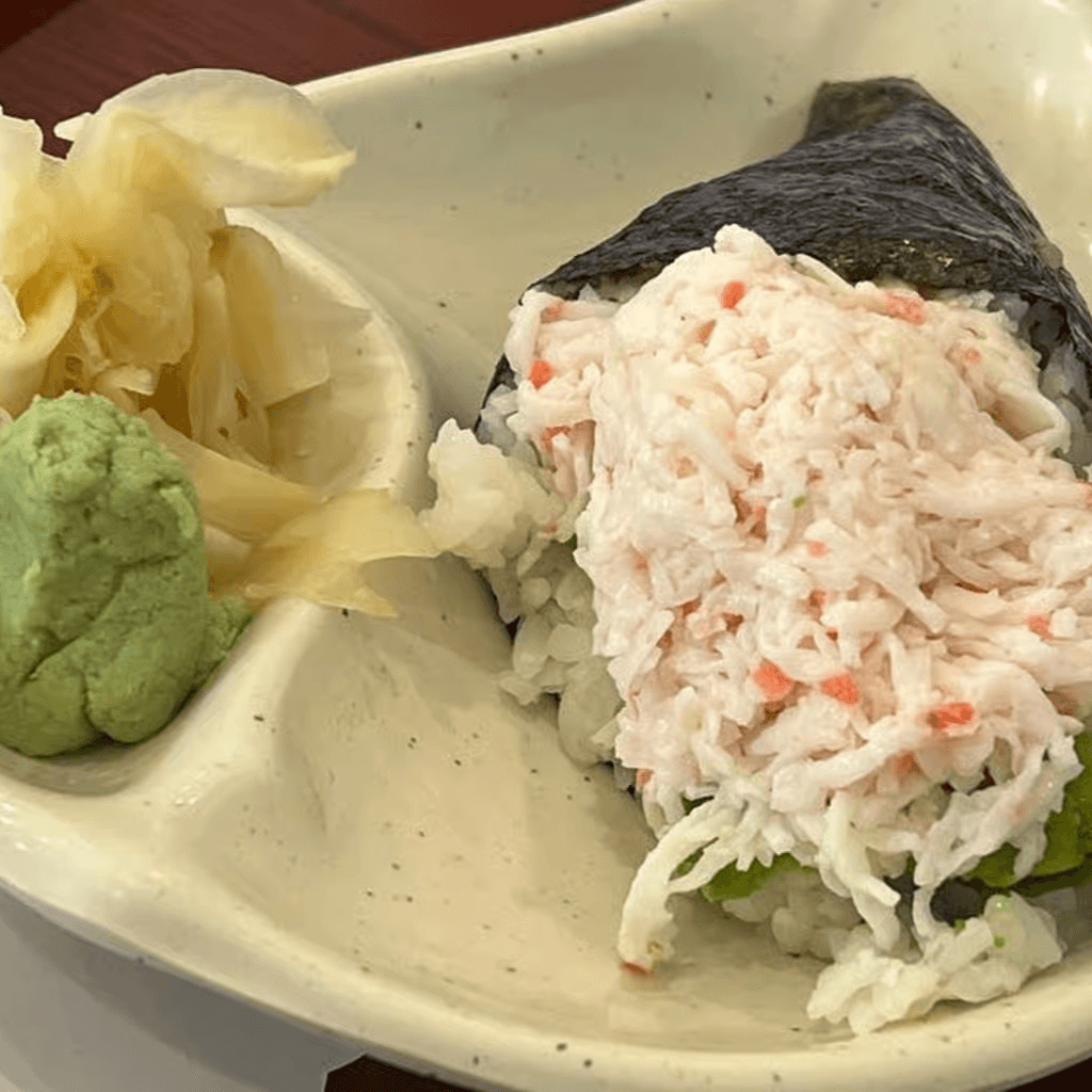 California Hand Roll