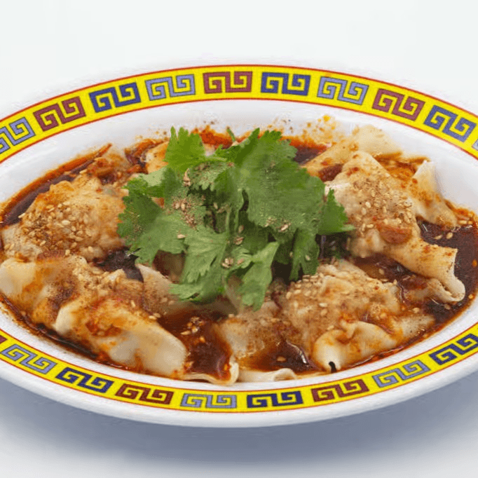 Wontons