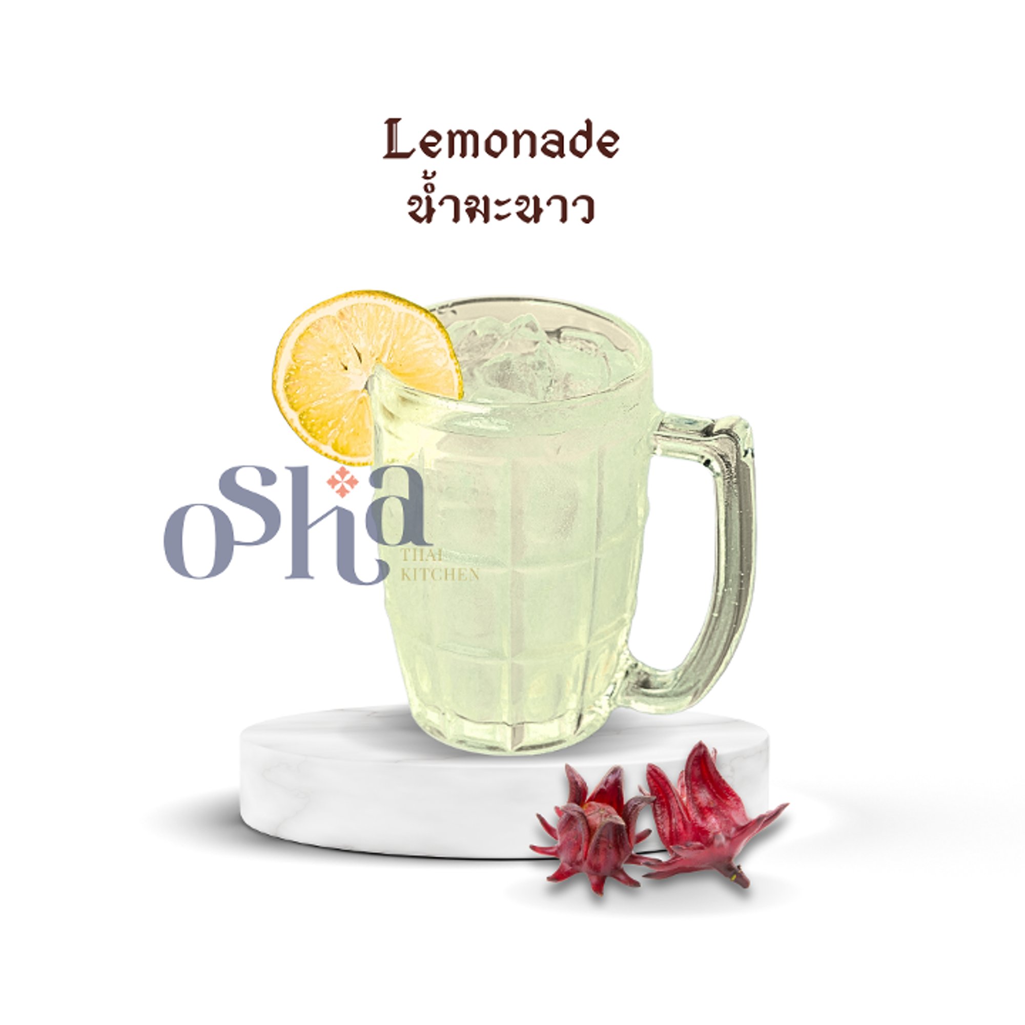 Lemonade
