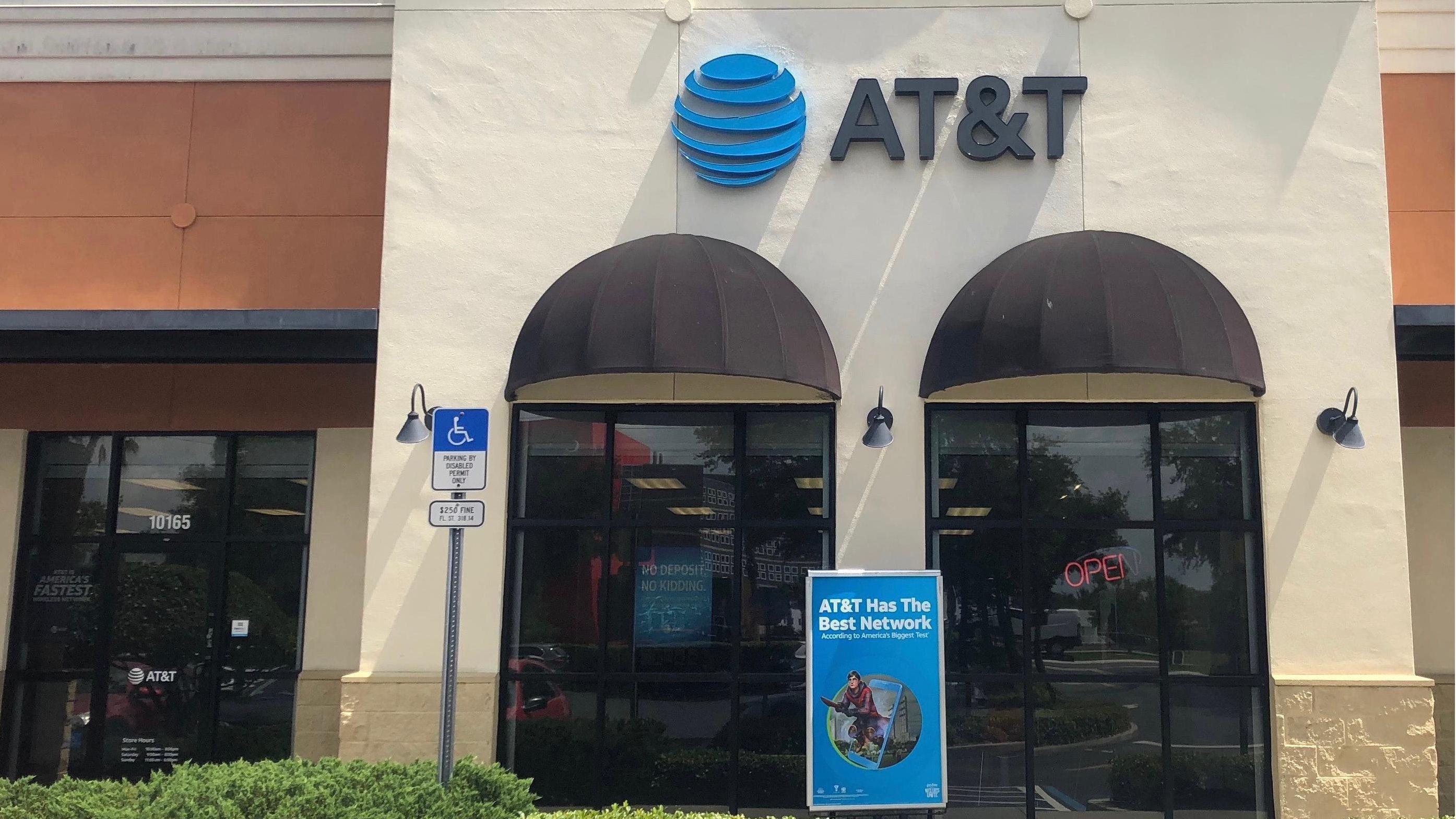 AT&T Store Photo