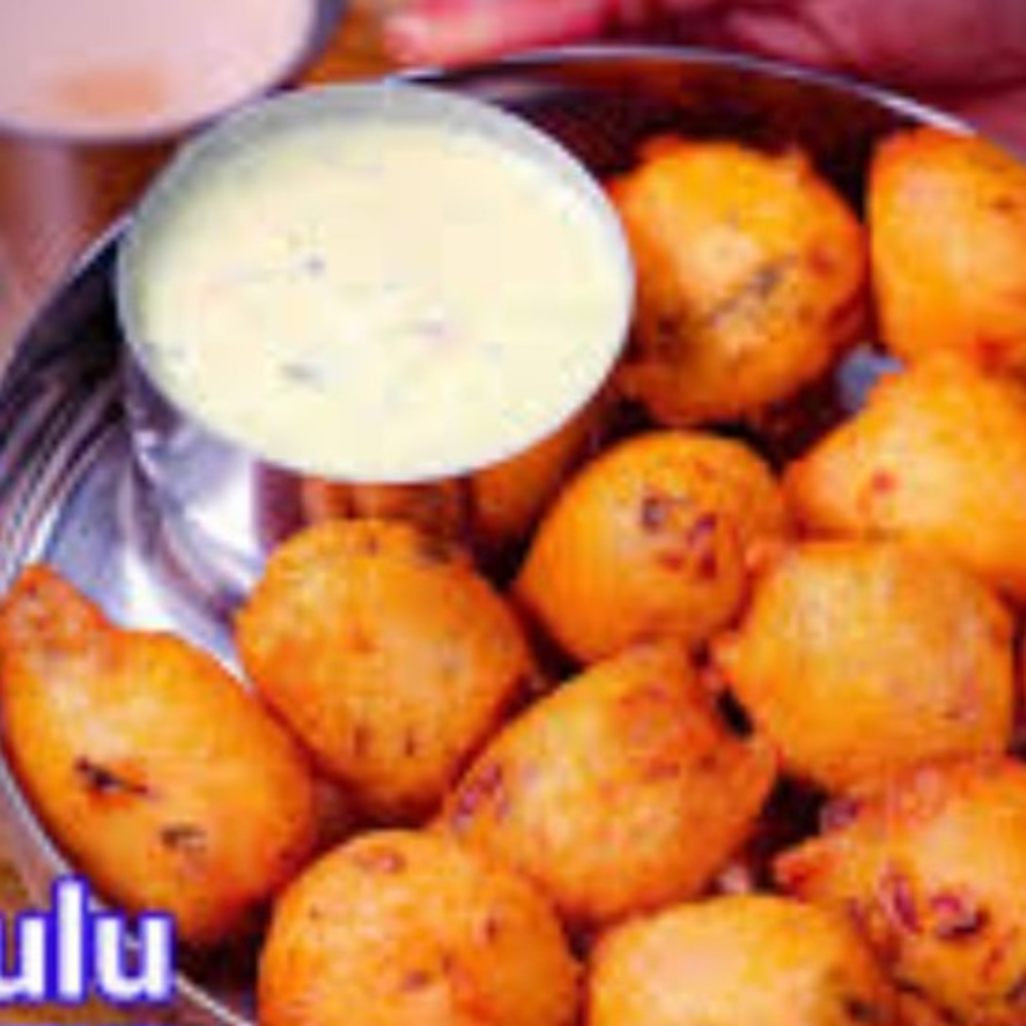 Punugullu (10+ count)