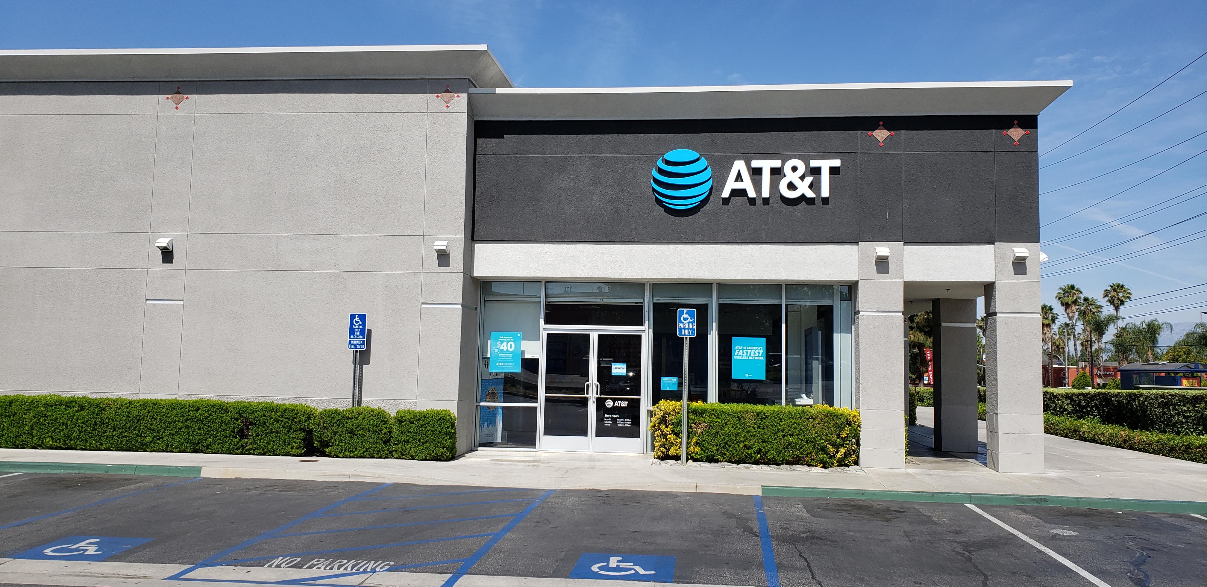 AT&T Store Photo