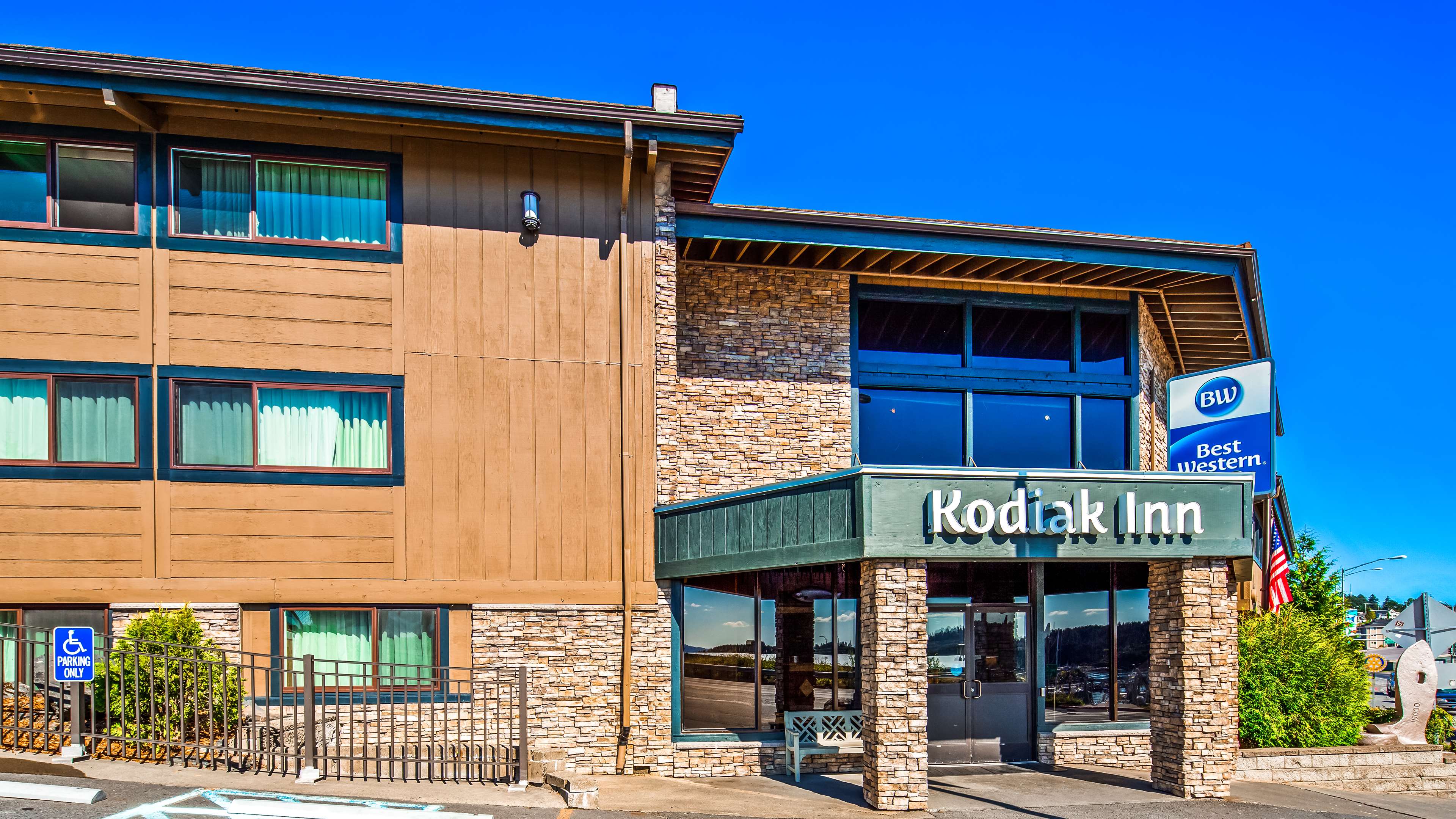 Best Western Kodiak Inn and Convention Center Photo