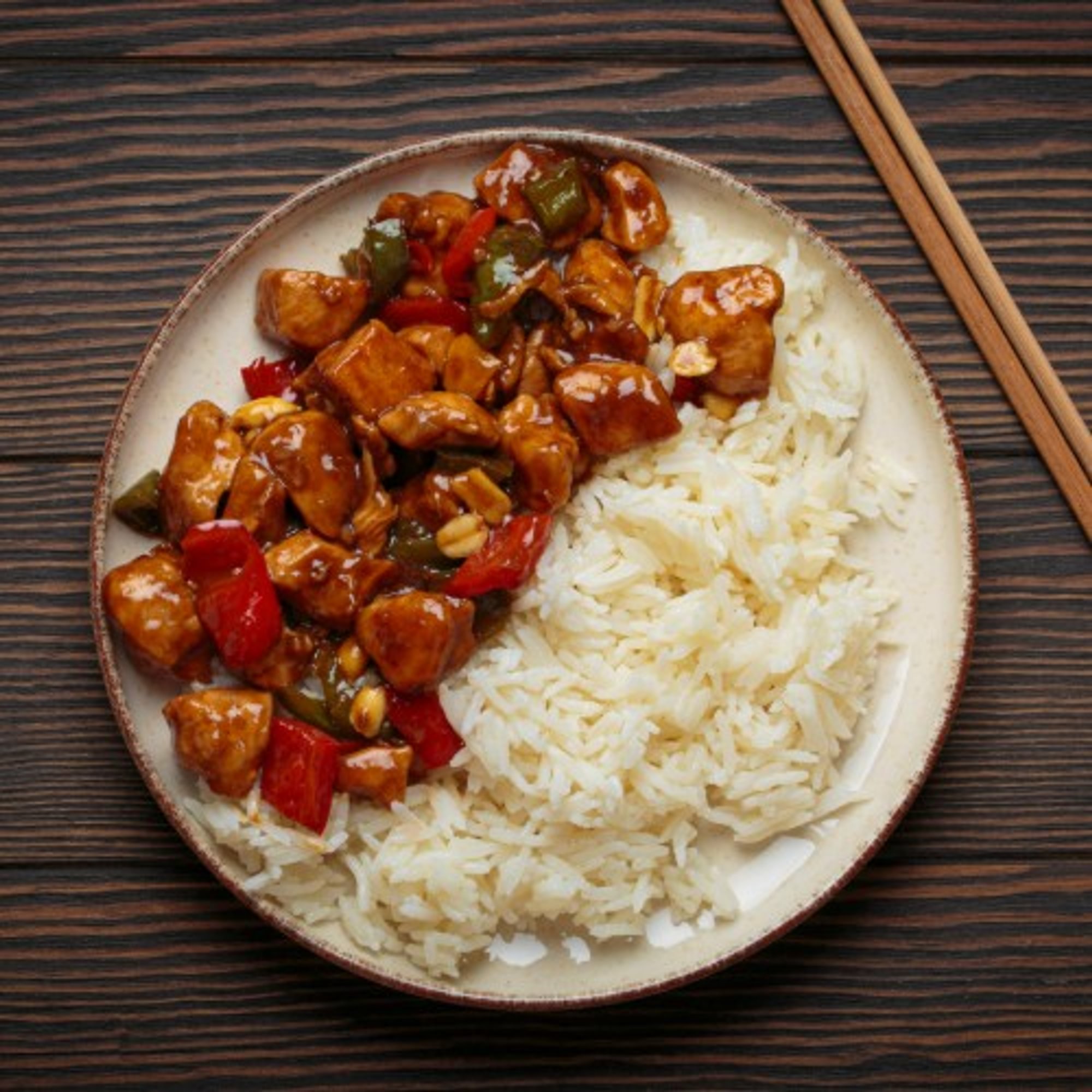 Kung Po Beef (Lunch)
