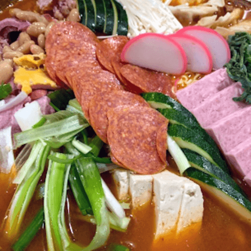 Military Hot Pot