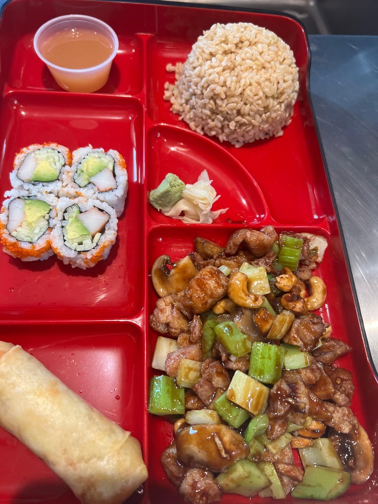 Bento Box A2 - Chicken with Cashew Nuts