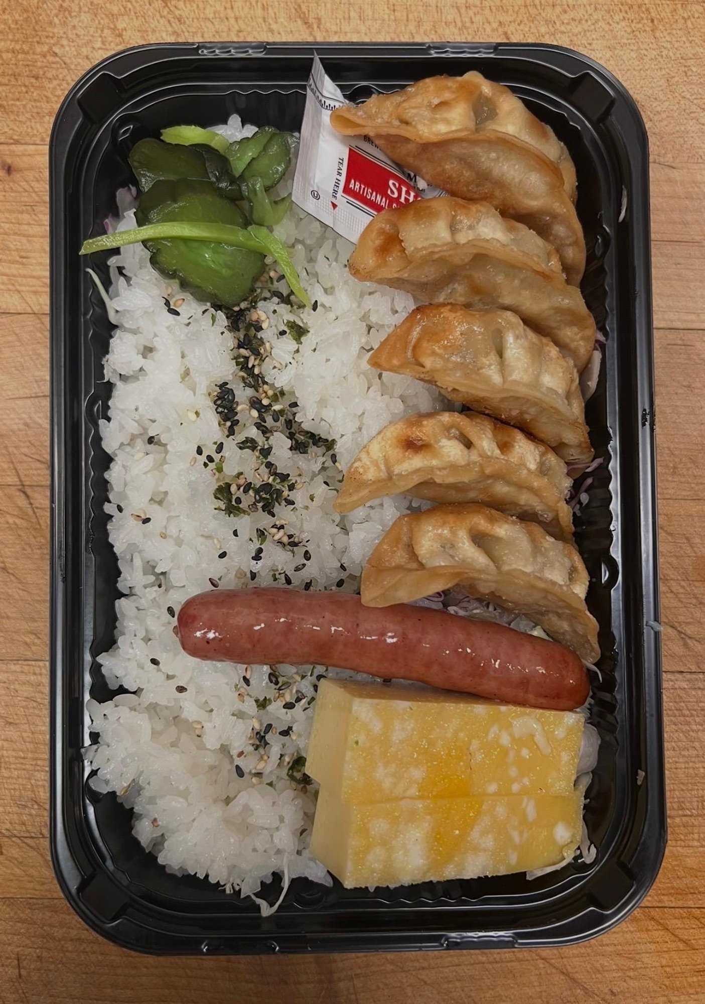 Gyoza Bento